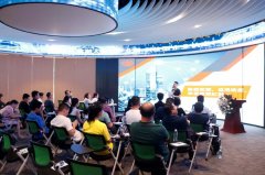 郑大总裁班科技型企业认定、政策解读专场讲座在天健湖大数据产业园成功举办