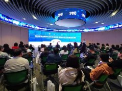 “如何利用科技项目享受税后优惠政策”专场政策解读活动在郑州天健湖大数据